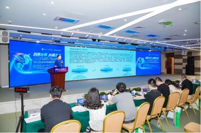 智創未來，數啟新篇 360·中小企業AI驅動數字化轉型專項賽圓滿落幕